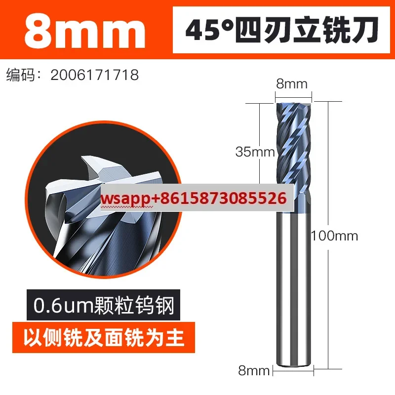 Shanghai Hao 45 degree end mill tungsten steel milling cutter 4-side hard alloy milling cutter nano coating CNC cutting tool