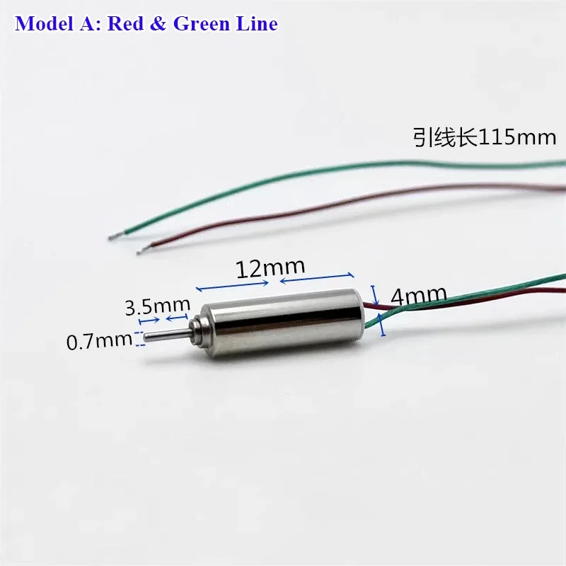 5PCS/Lot 0412 Mini 4mm*12mm Tiny Coreless Motor Micro 412 Hollow Cup Engine DC 3.7V 48000RPM Ultra High-speed Motor DIY RC Drone