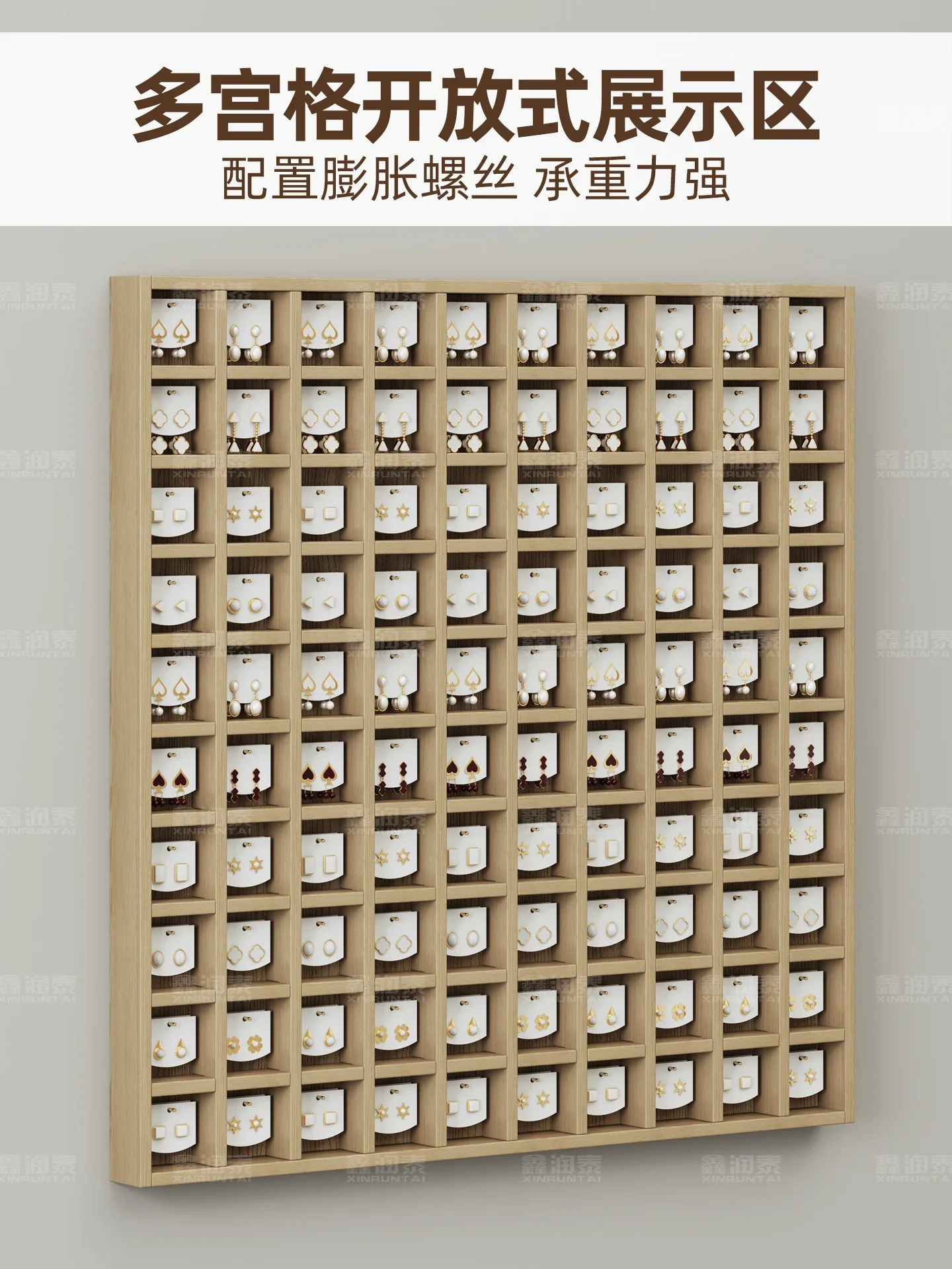 Custom jewelry store Earrings Necklace Display cabinet Jewelry lattice rack Jewelry cabinet Display cabinet Wear armor pendant d