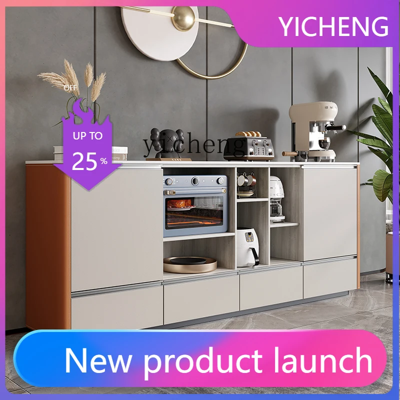 

LYY Saddle Leather Side Cabinet Kitchen Locker Multifunctional Microwave Oven Oven Locker