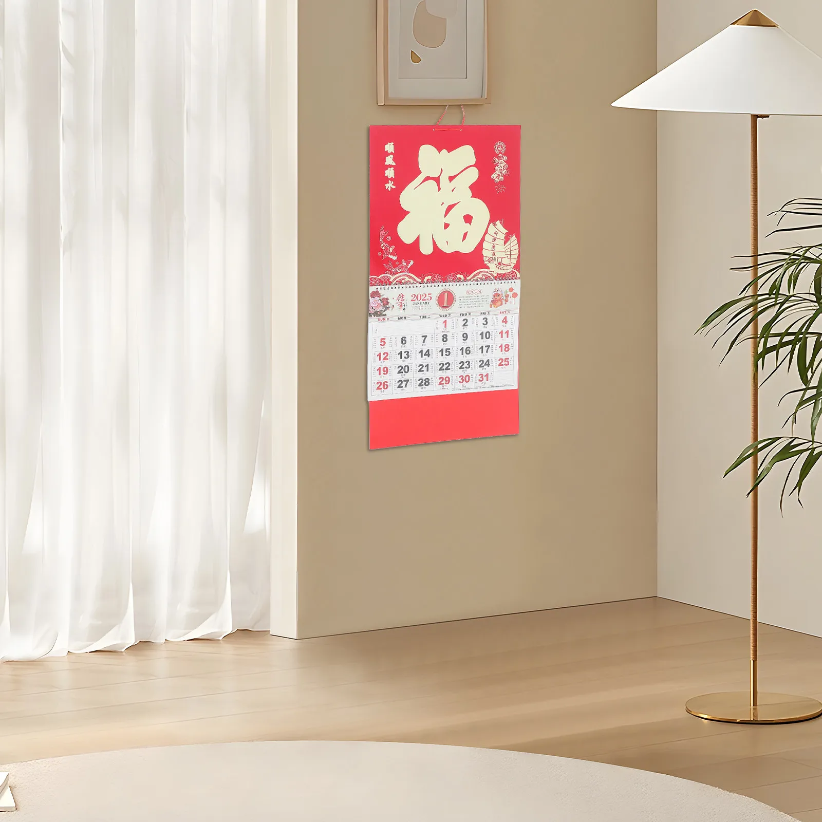 

2025 Snake Year Traditional Hanging Calendar Clear Printed Monthly Wall Calendar Lightweight Easy Use Home Office Planning Daily