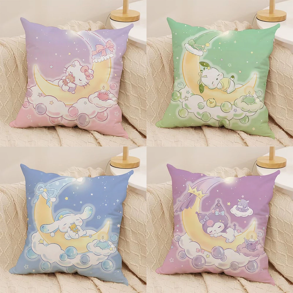 Cartoon cute Sanrio pillowcase Kulomi big-eared dog pattern home room decoration soft and comfortable sofa cushion cover