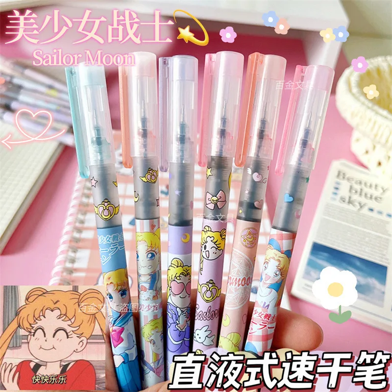 6PCS Sailor Moon Children Anime Fashion Gel Pens Kids Cartoon Cute Neutral Pen Boys Girls Kawaii Stationery School Supplies Gift