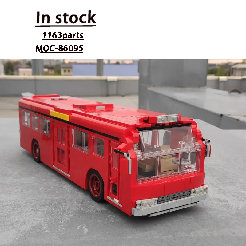 Modèle de bloc de construction Express de métro de transport urbain MOC-86095, 1163 pièces, jouet cadeau d'anniversaire et de noël pour enfants garçons