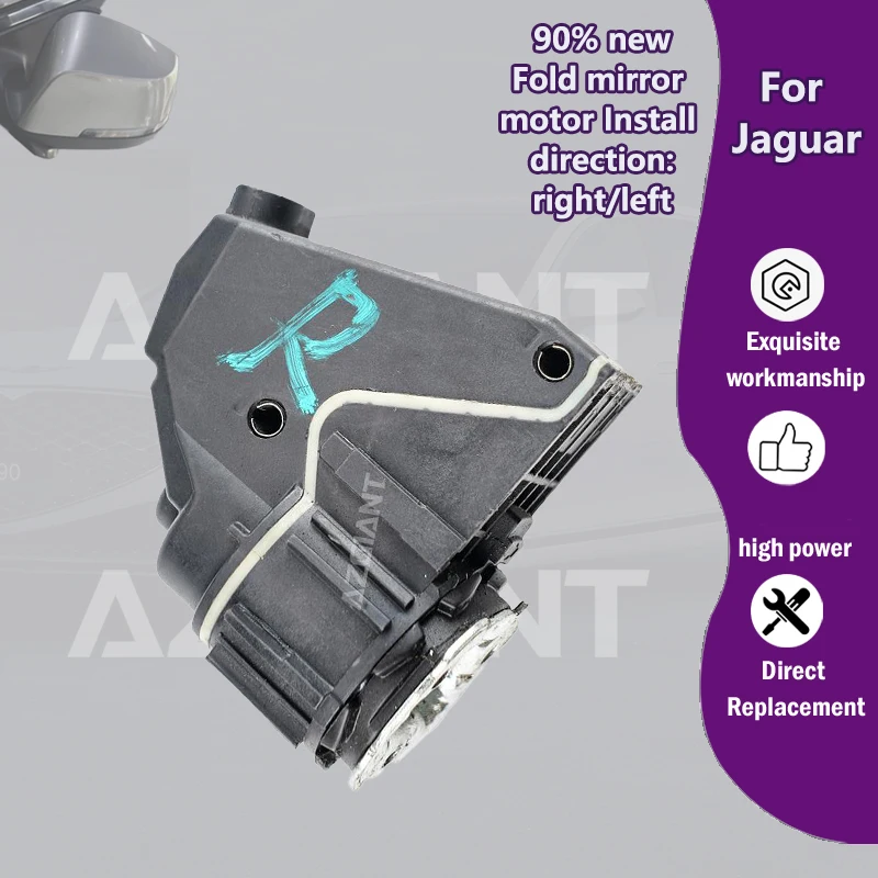

AZGIANT Car Exterior Auxiliary power folding mirror R L 12V motor For Jaguar XF CC9/X250/ Sportbrake /XFR(9-WIRE)/XJ XJL X351
