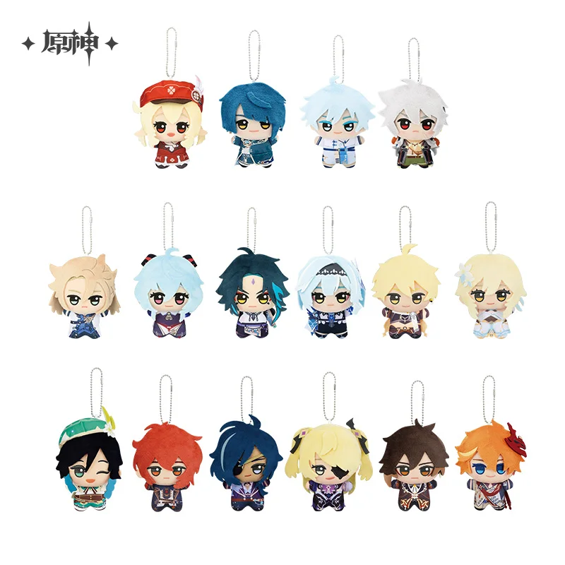 Official Genshin Impact MiHoYo Tartaglia Venti Chibi Gurumi Hangable Soft Doll Cosplay Chain Pendant Bag Ornament Birthday Gift