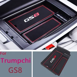 센터 콘솔 정리함 트레이, 트럼프치 GAC GS8 2022 2023 2024 팔걸이 보관함, 거치대 인테리어 액세서리