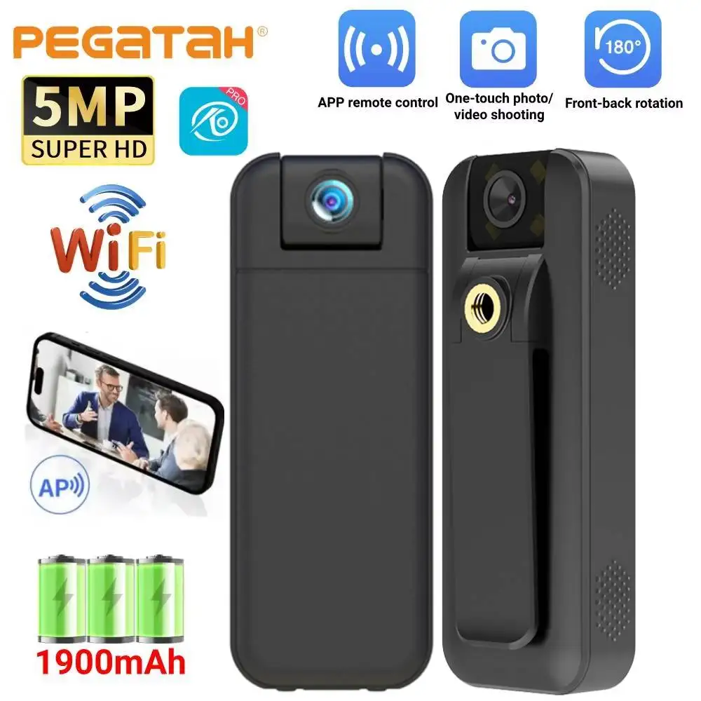 Pegatah Wifi 5MP Uh… - image