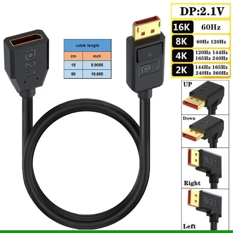 U55C 52GBPS Displayport 2.1 يدعم الكبلات 16K ، 8K 4K240Hz دقة 4090 7900XTX #6