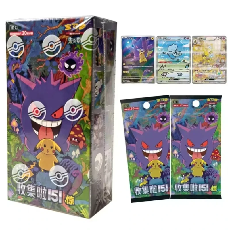 Cartes Pokémon TCG Série SV 151 Chinois Simplifié Ponyta Gengar Rare Holo Jeu de Cartes à Collectionner Cadeau pour Adultes Jouet pour Fans