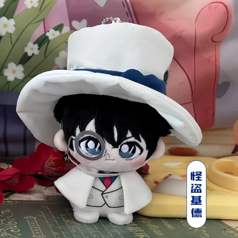 ตุ๊กตาผ้าฝ้ายขนาดเล็ก 10 ซม. ของฮายบาระ ไอ อามูโร โทรุ คุโรบะ ไคโตะ ท่านั่ง อนิเมะ น่ารัก ใช้เป็นพวงกุญแจ ของขวัญ ของเล่น