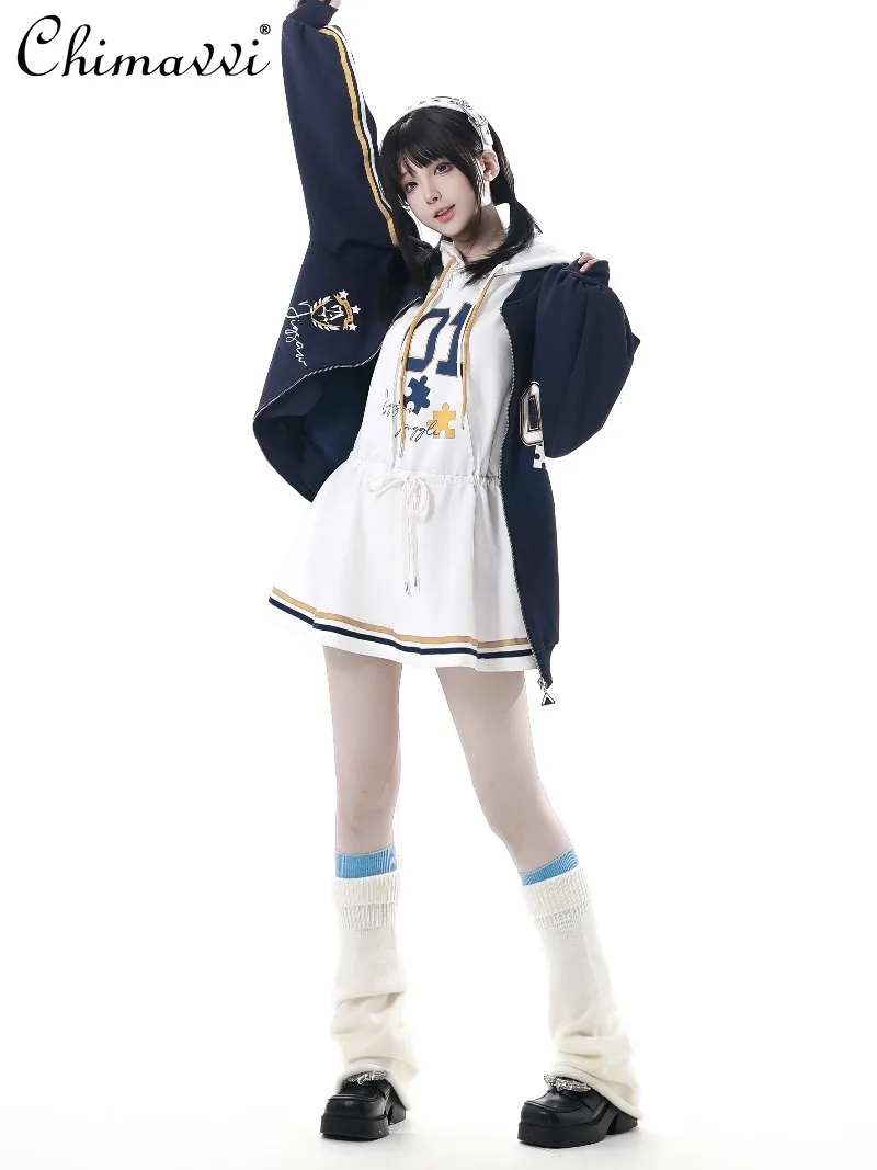 

Японский студенческий комплект с длинными брюками синего и белого дизайна, осенняя студенческая свободная куртка с длинными рукавами, толстовка, длинные брюки, женский комплект