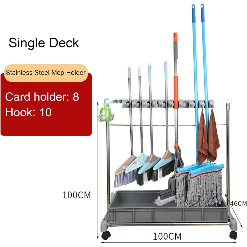ที่วางไม้กวาดและไม้ถูพื้นแบบพกพา, รถเข็นเก็บอุปกรณ์ทำความสะอาดพื้น, อุปกรณ์จัดเก็บอุปกรณ์ทำความสะอาดบ้านและสวน