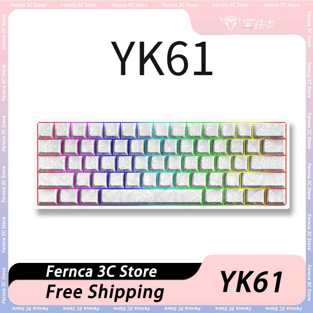

Механические клавиатуры Iblancod Yk61, магнитный переключатель Rgb, горячая замена, проводные 61 клавиатура FPS, игровая механическая клавиатура под заказ, подарок