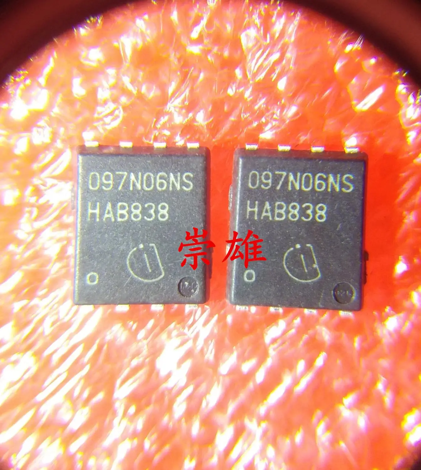 

10PCS~500PCS/LOT BSC097N06NS 097N06NS TDSON-8 New original