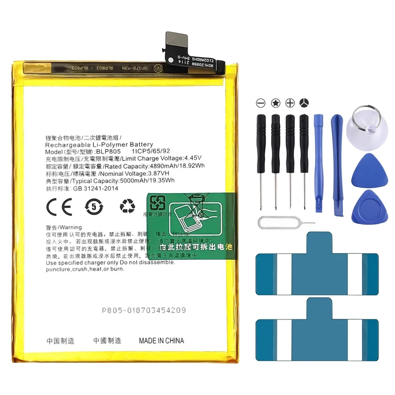 BLP805 Li-Polymer Battery For OPPO A93s 5G/A93 5G/A11S/A55 5G/A56 5G/A16/A16s