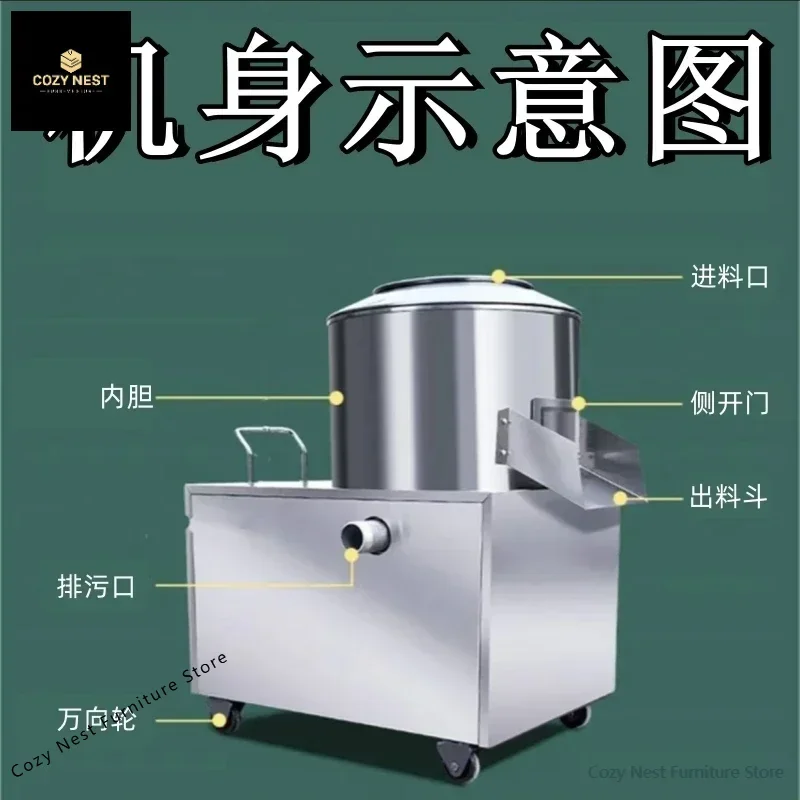 

Коммерческая машина для очистки картофеля. Маленькая машина для очистки лука. Артефакт для очистки и очистки лука. Бытовой сладкий картофель, имбирь и та.