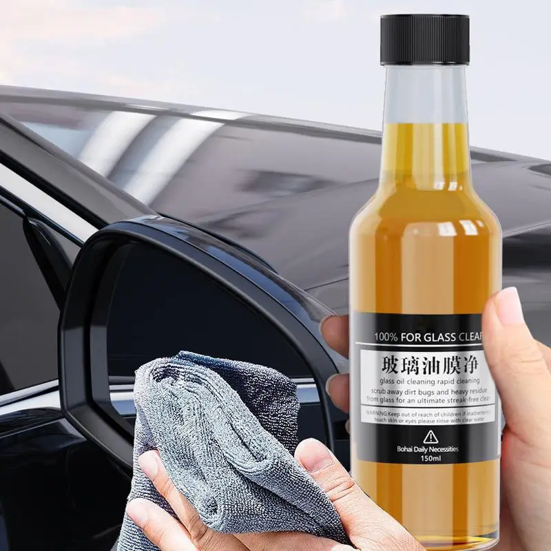 

150ml Car Glass Oil Film Cleaner Deep Cleaning Polishing Glass Oil Film Removing Auto Windshield Rearview Mirror Car Accessories