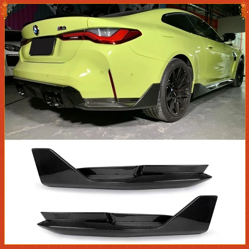 

For BMW M3 M4 G80 G82 Car Rear Bumper Diffuser Spoiler Dry Carbon Fiber Diverter Lip Bezel External Accessories