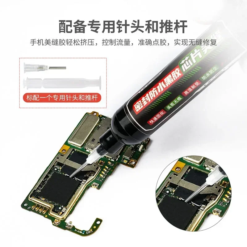 YCS 10CC Black Chip Sealing Glue UV Curing Waterproof Adhesive for Cell Phone CPU LCD IC Beautification Renovation Repair Tools