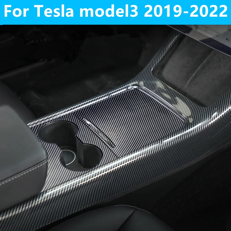 

Для Tesla model3 2019-2022 Средний контрольный панель украшения шестеренки для чашки воды панель с блестками украшение автомобильные аксессуары