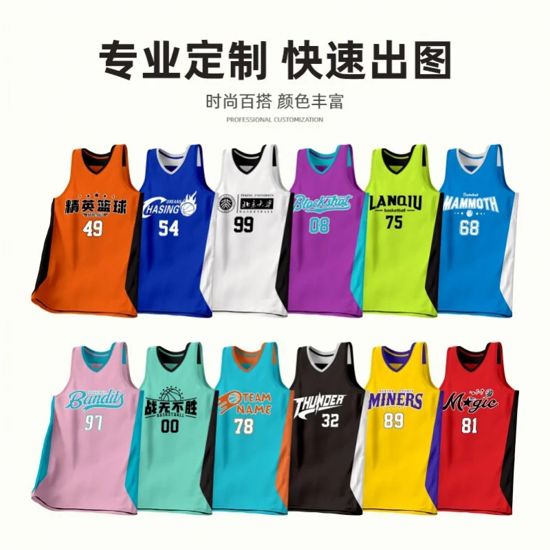 

Custom Competition Basketball Set Men And Women, Student , Class Group Training Uniform, Personalized Je