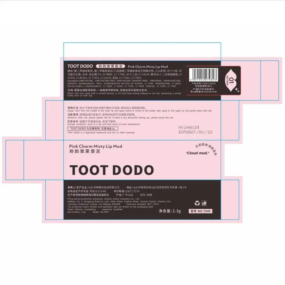 Novo Brilho Labial Hidratante Não Pegajoso, Lápis Labial à Prova d'Água