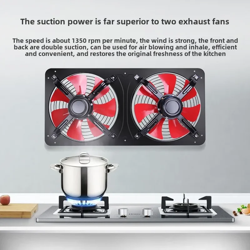 220V Commercial Strong Kitchen Exhaust Fans Double Blower Fan Window Exhaust Fans