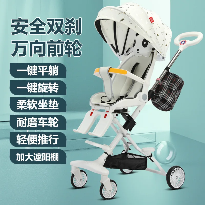 

Artifact Handcart Two-way Stroller Lightweight and Foldable Landscape Oriented Children's Stroller Foldable