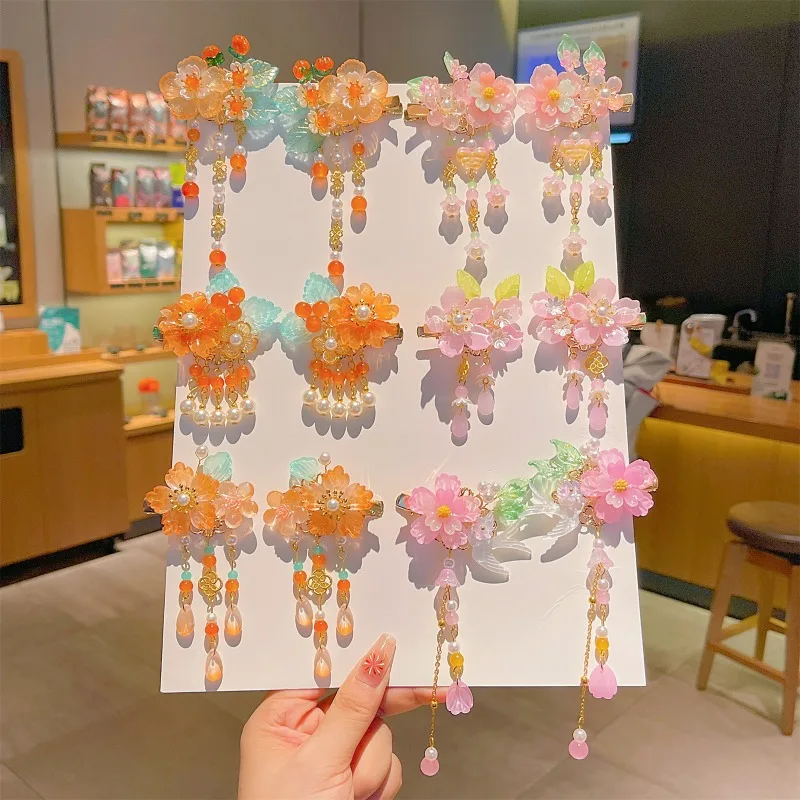 Girls' Chinese Styl… - image