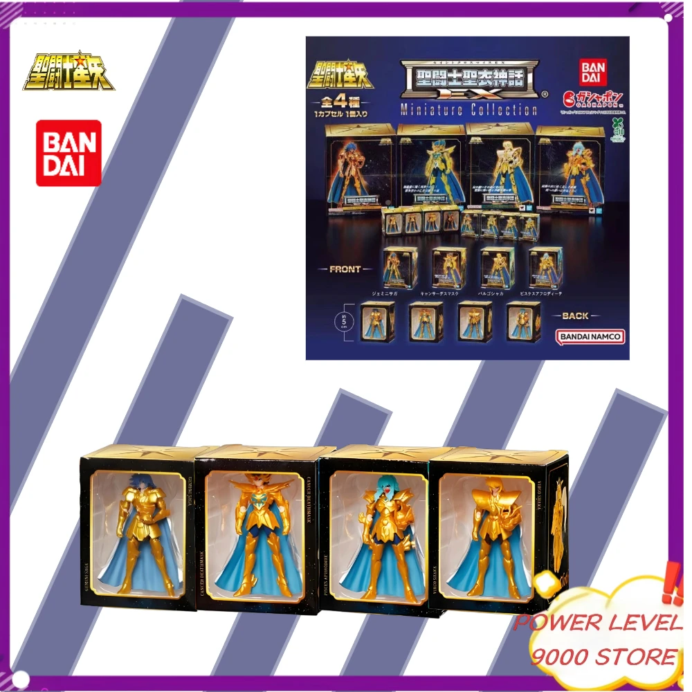 

В наличии: Набор из 4 миниатюрных фигурок BANDAI Gashapon Saint Seiya Myth Cloth EX — Сага Близнецов, Рыбы, Афродита. Аниме-фигурки.