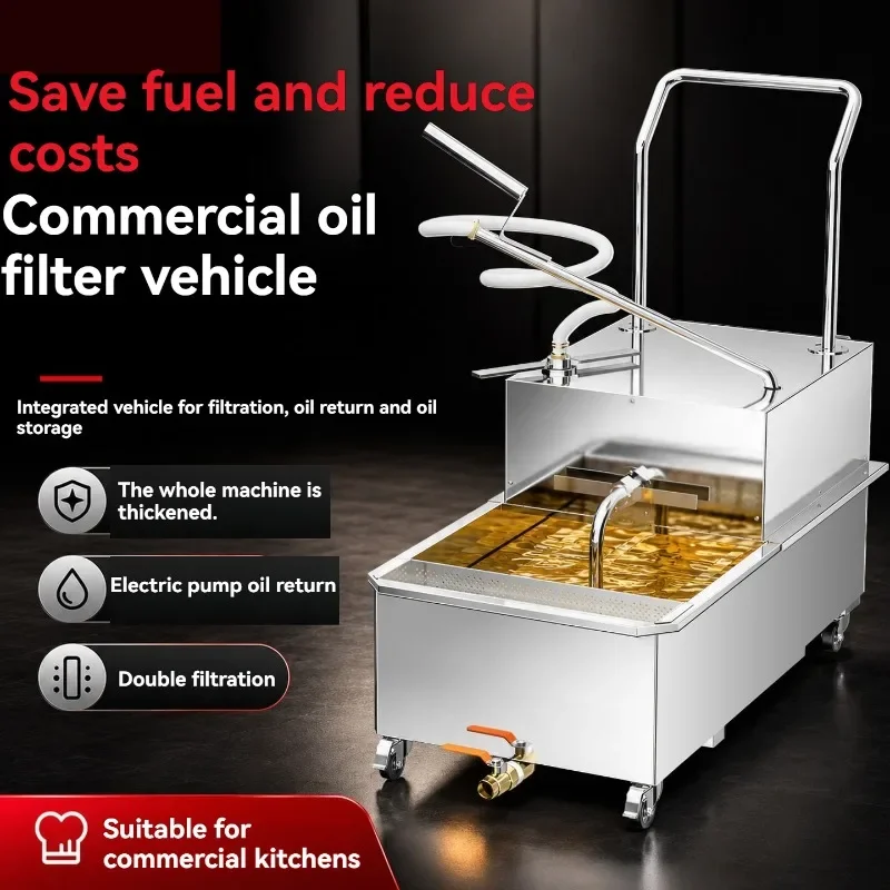 48L/58L Commercial Portable Fully Automatic Oil Filter Vehicle Edible Oil Purification Machine for Fried Chicken Shops Snack Bar