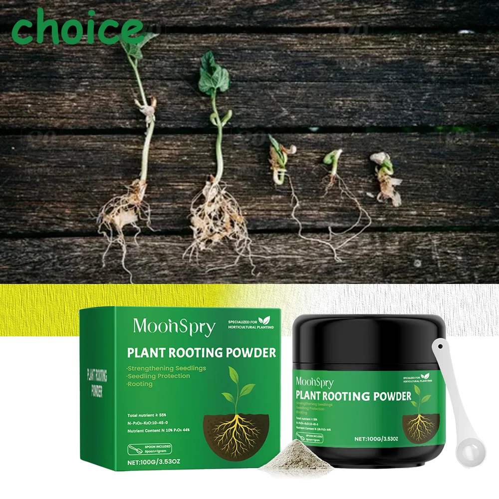Plant rooting powder, plant flowers promote roots, strengthen seedlings, enhance stress resistance, home gardening