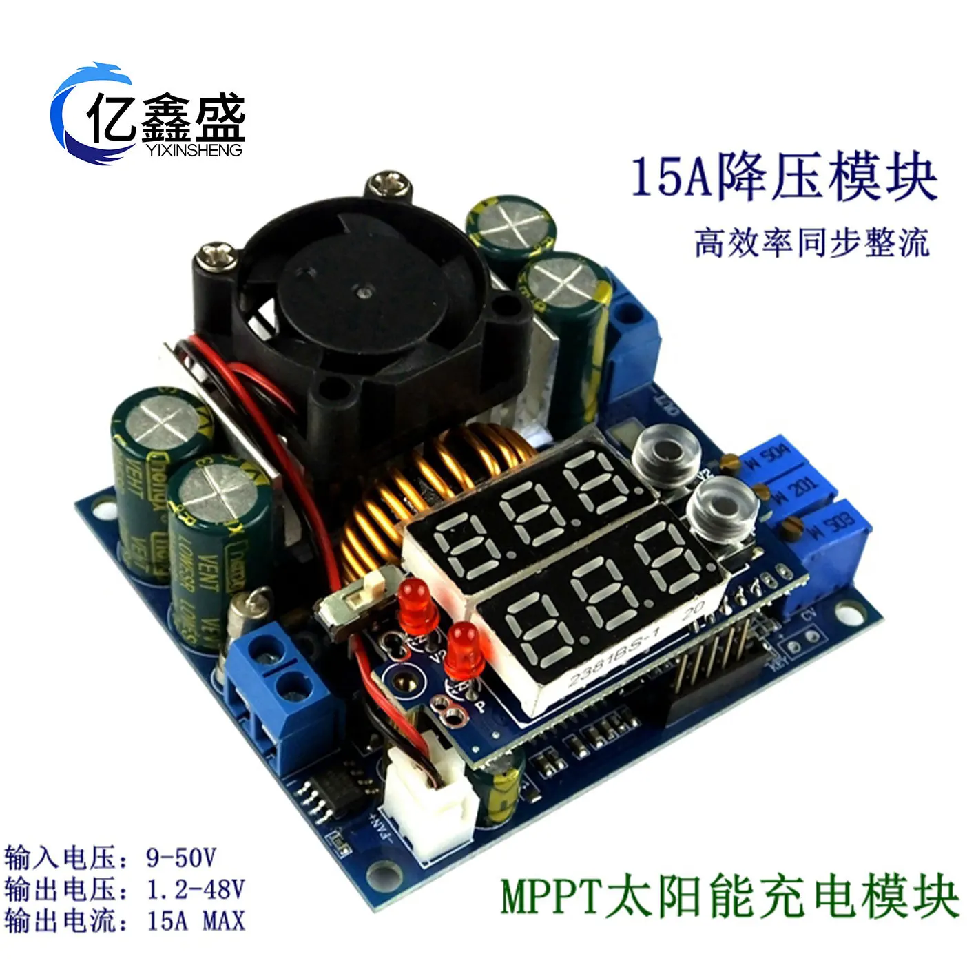 DC-DC Adjustable Step-down Module Solar MPPT Step-down Charging Module Constant Voltage 15A Synchronous Rectification