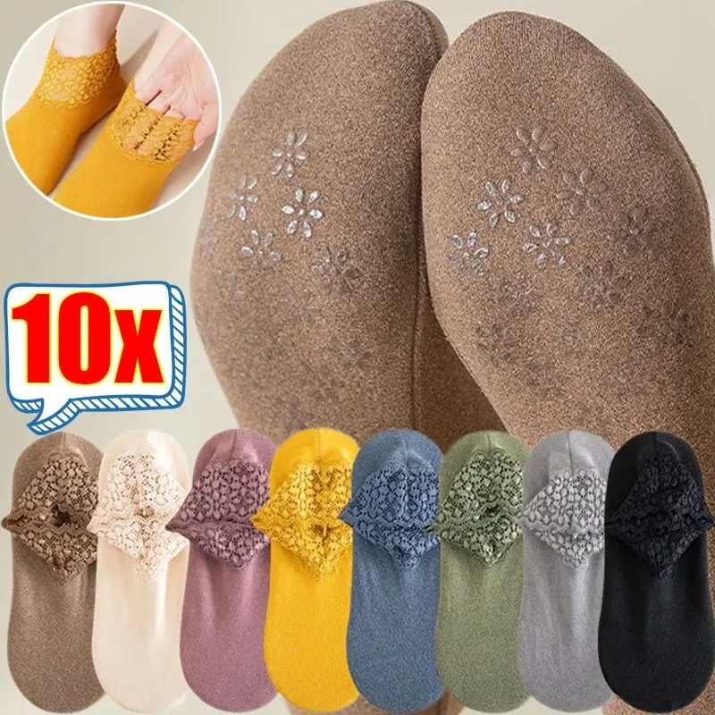 5/1Pairs Casual Low Tube Lace Thermal Socks Women Thick Home Floor Socks Warm Velvet Solid Anti-slip Slippers Breathable Socks