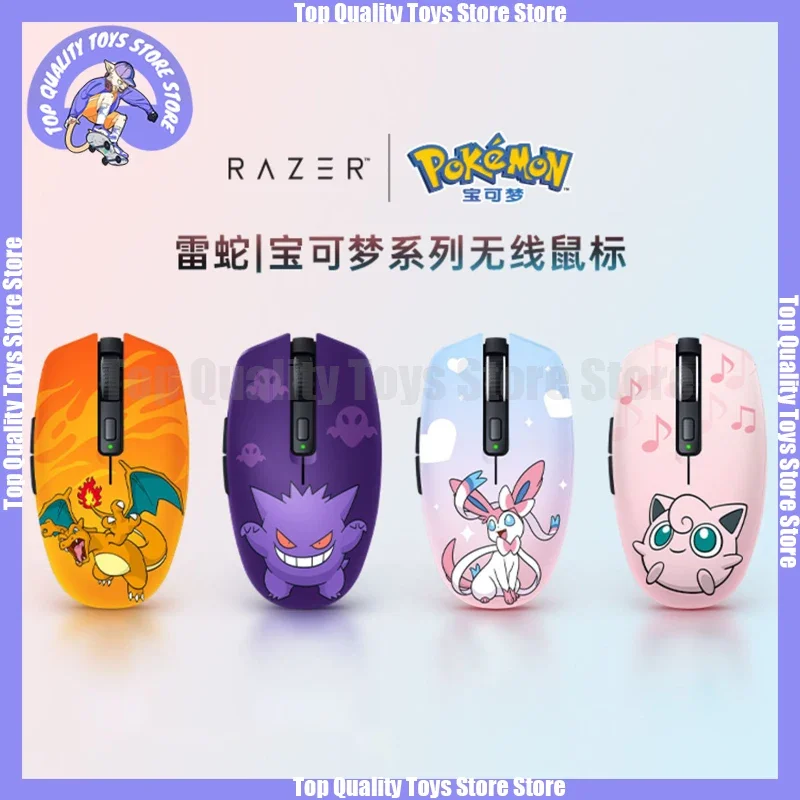 New Original Pokemon Gengar Charizard Sylveon Jigglypuff Psyduck V2 Mechanical Mouse Switches 2 Wireless Modes Kawaii Gift