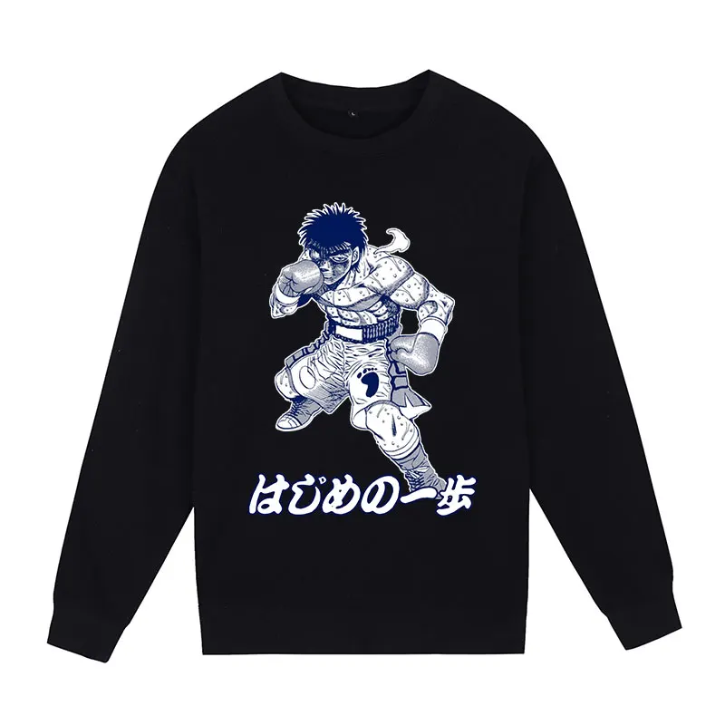 Hajime No Ippo Makunouchi Ippo Vintage 90s Sweatshirts Hoodies men women unisex Combed Cotton