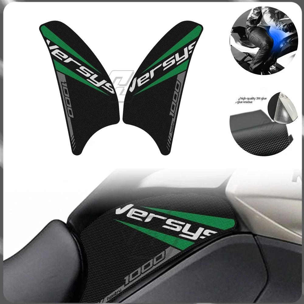 

For Kawasaki VERSYS 1000 2016-2022 motorcycle modification accessories side fuel tank pad anti slip leather sticker