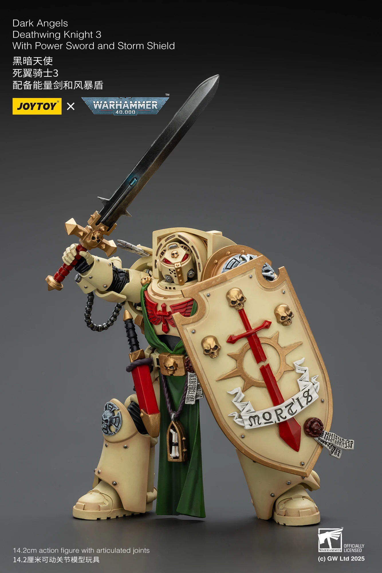 

JOYTOY Warhammer 40k Dark Angels Deathwing Knight 3 With Power Sword and Storm Shield Action Figures Original Model Doll Gift
