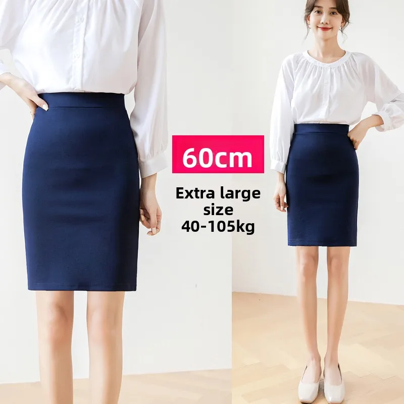 تنورة نسائية احترافية باللون الأزرق الداكن للربيع والخريف بخصر عالٍ متوسط ​​الطول على شكل حرف a محبوك بلون سادة تنورة مكتب عل...