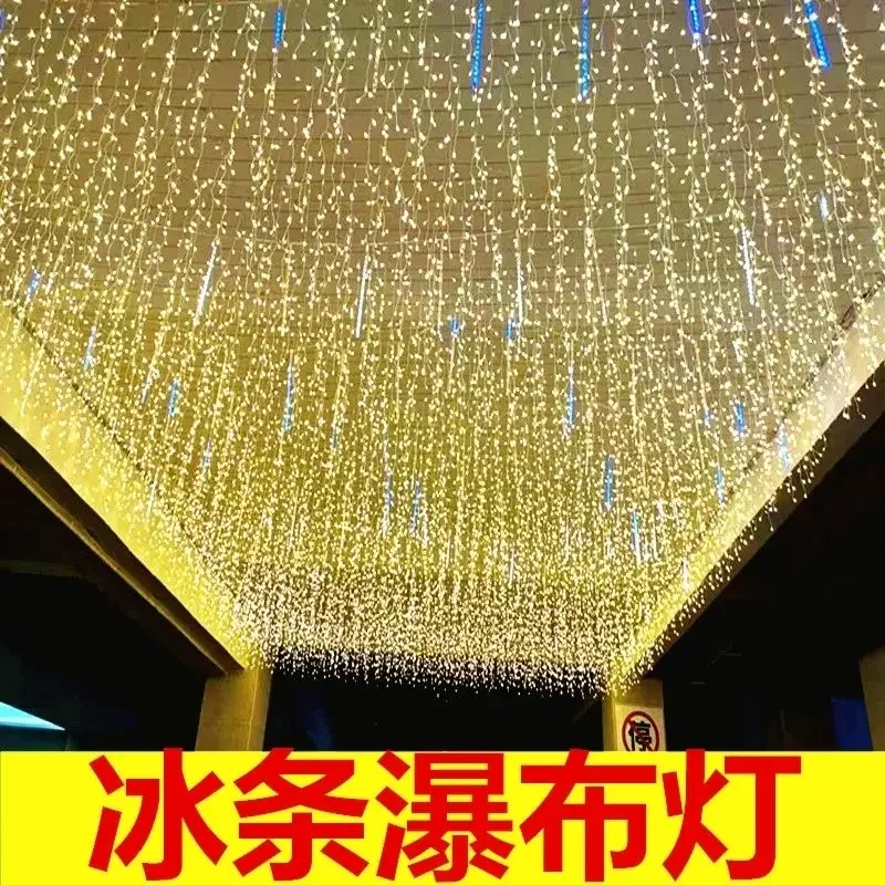 LED Ice Bar Light Waterproof Solar Ice Bar Waterfall Light