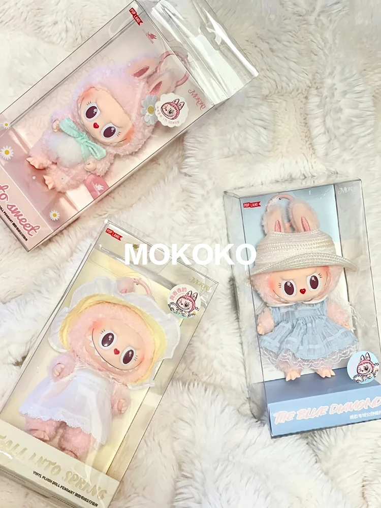 Popmart Second Generation Mokoko Fall Into Spring Vinyl Doll School Bag Crossbody Bag Pendant Figure Labubu Keychain 1:1 Replica