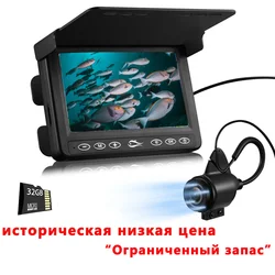 MOQCQGR Fishing Enhancement Tools with 4.3inch monitor,5000mAh Waterproof Imaging Device,Fishing Accessories for winter