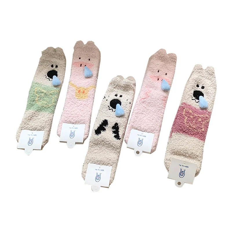

2 Pairs of Winter Warm Coral Fleece Mid Tube Socks Plush Home Sleeping Socks Comfortable Breathable and Loose Home Floor Socks