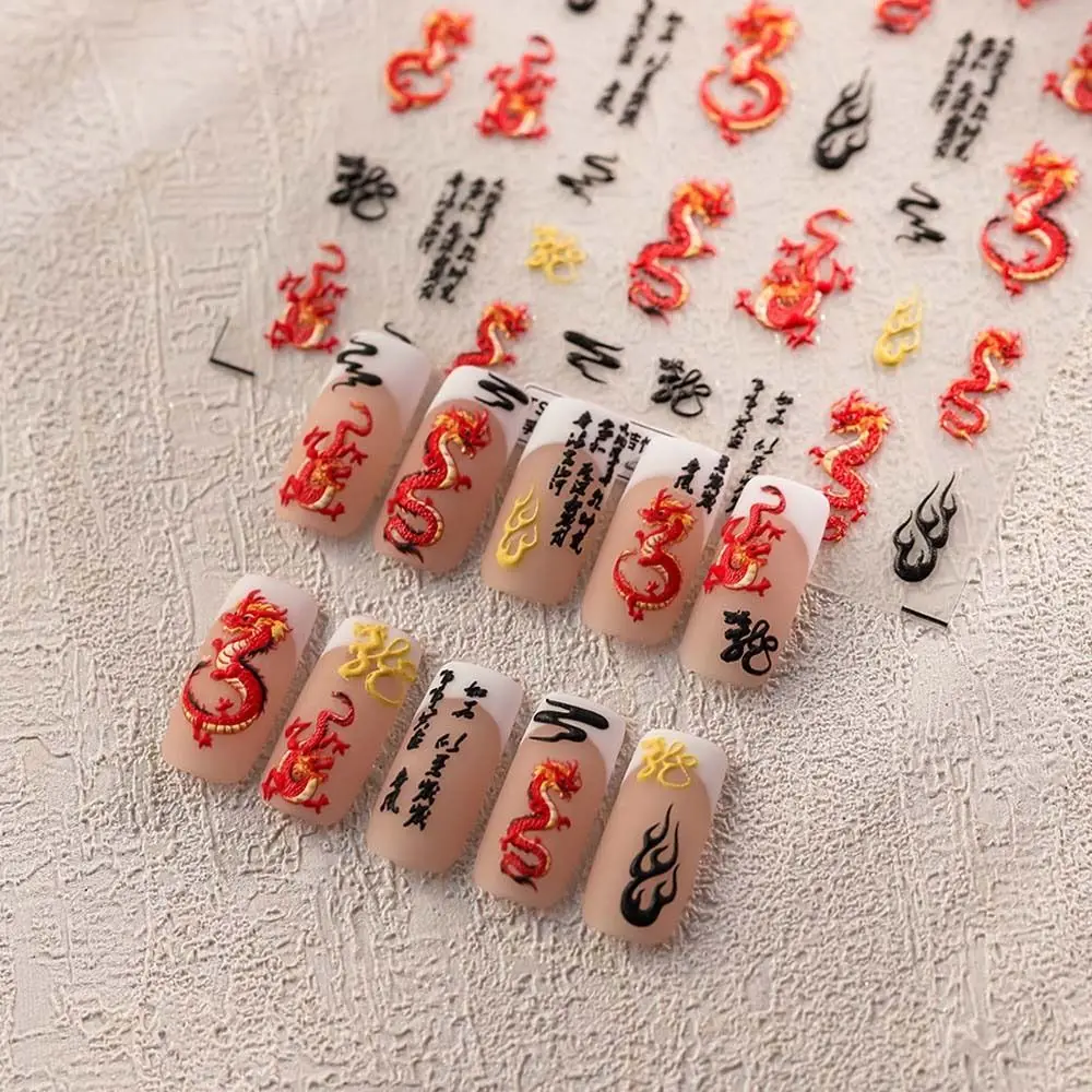 Chinese Character Dragon Nail Stickers Auspicious Clouds Ancient Poetry Dragon Nail Decals Nail Accessories Manicure Ornaments