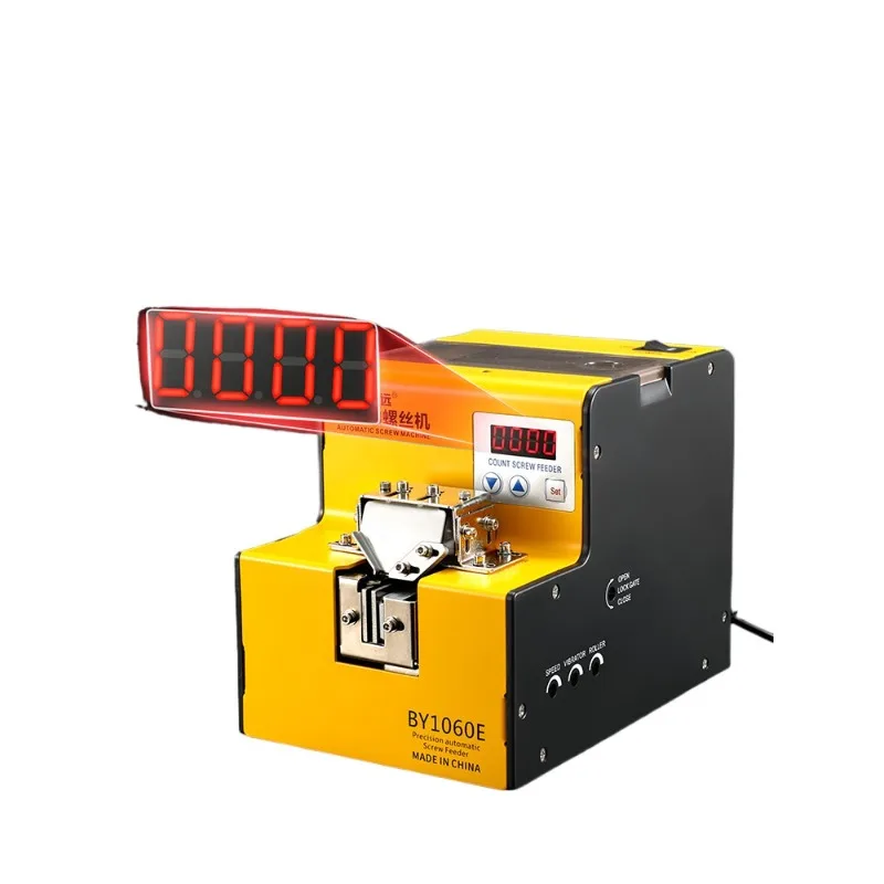 For Automatic Screw Machine, Electric Screw Machine, Handheld Feeder, Digital Display Feeder