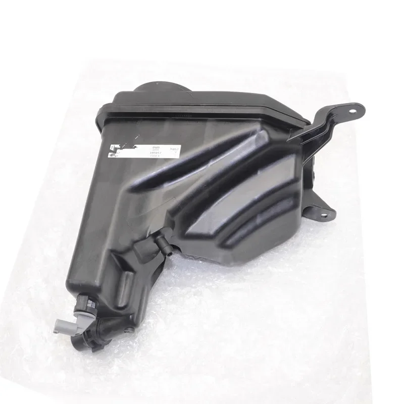 17137567462 Radiato… - image