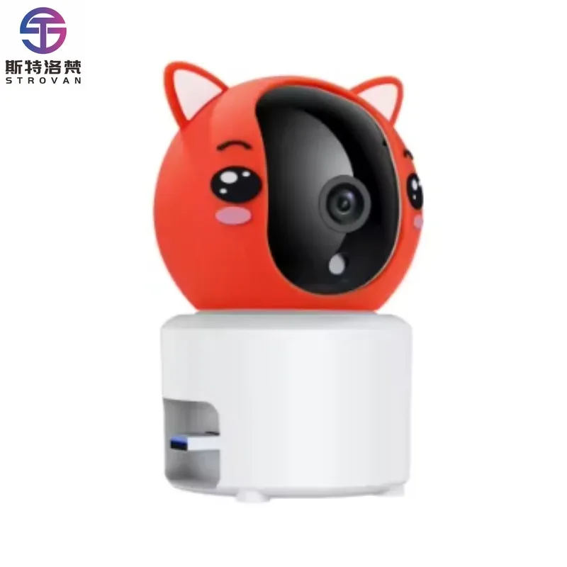 IP Camera WiFi Baby  1080P CMOS Mini Indoor CCTV Security Camera AI Tracking Two-way Audio  Solar