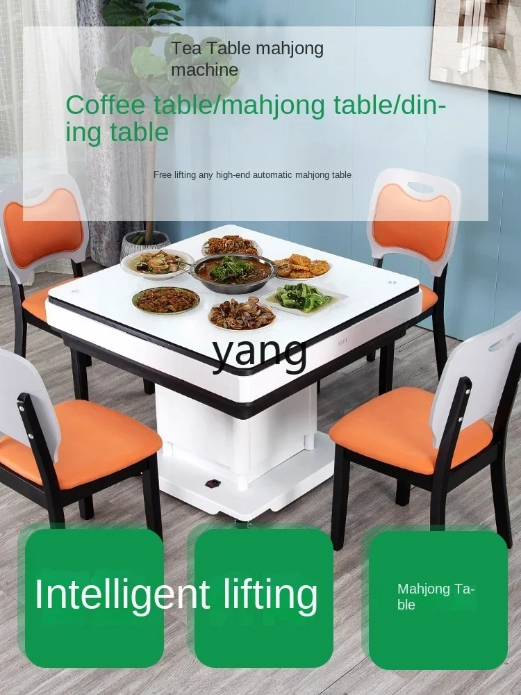 CX intelligent automatic mahjong machine electric lift coffee table multi-functional long cover