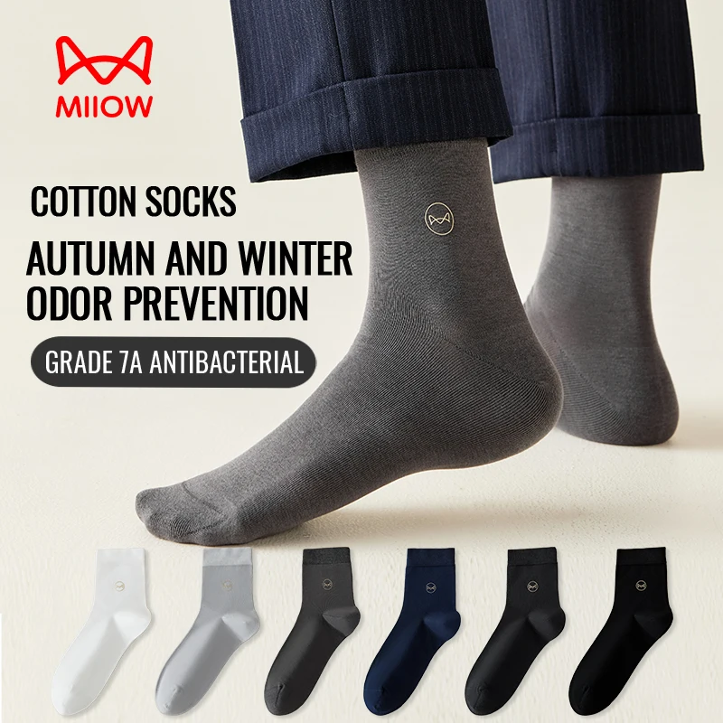 

MiiOW ELS Pima Cotton Sock Pure Cotton Long Socks Men Business Dress Sock Antibacterial Anti Odor White Breathable Sock Black